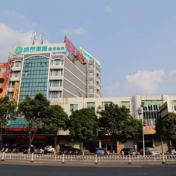 City Comfort Inn Yulin Cultural Square - Guigang