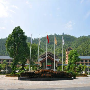 Rongyuan International Hotspring Resort - Pingxiang