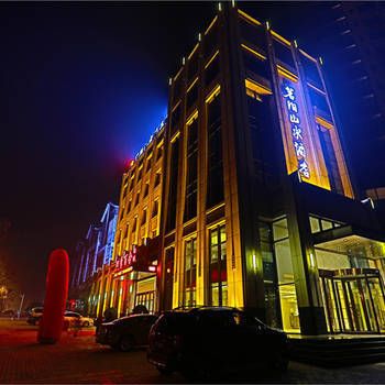 Mingyang Landscape Boutique Hotel Xinyang - Xinyang