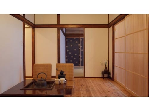 GOTEN TOMOE residence - Fujinomiya