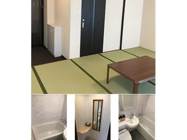 Families Welcome Japanesestyle Room No Meals P \/ Tosu Saga - 鳥棲市