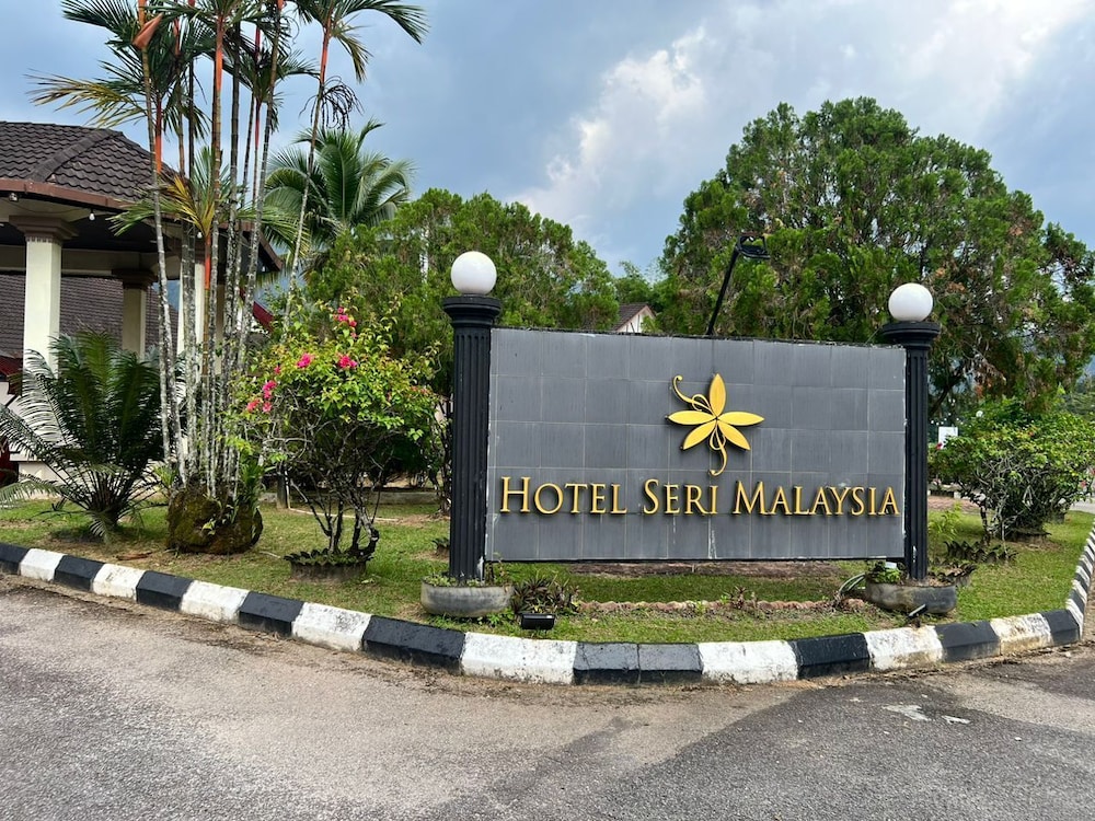 Hotel Seri Malaysia Taiping - Batu Kurau