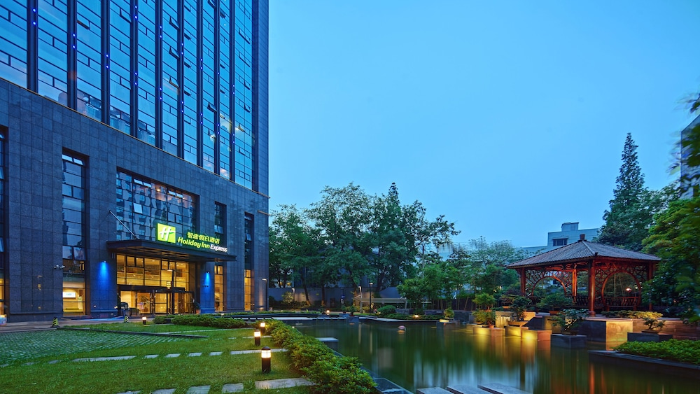 Holiday Inn Express Hangzhou Huanglong, An Ihg Hotel - Shaoxing