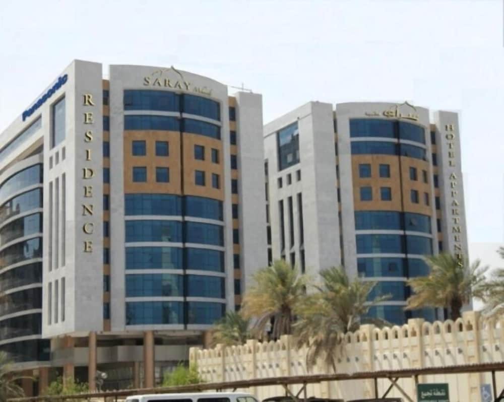 Saray Mushereib Hotel & Apartment Suites - Doha