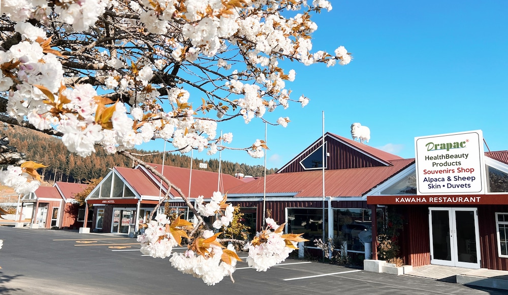 Awa Hotel - Rotorua