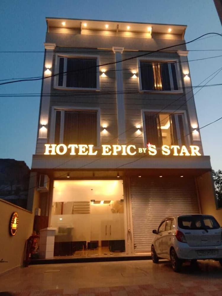 Epic Star Hotels And Resorts Amritsar - 암리차르