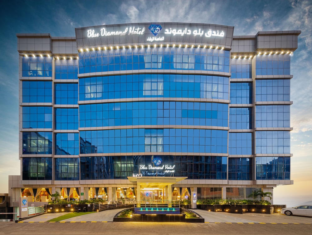 Blue Diamond Hotel Jeddah فندق بلو دايموند جدة - Arabia Saudită