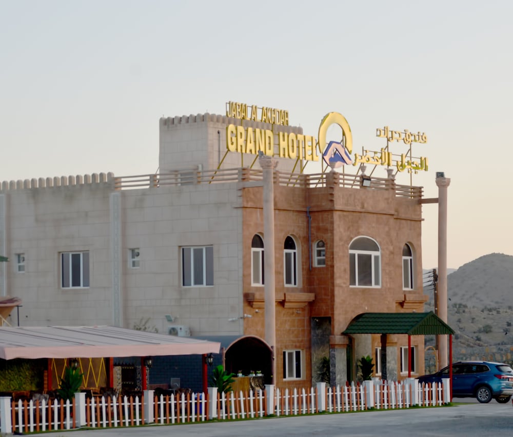 Jabal Al Akhdar Grand Hotel - Omán