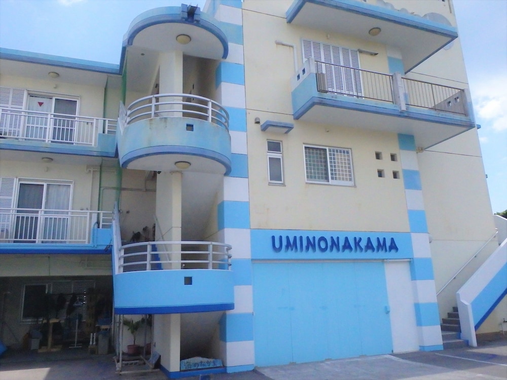 Pension Uminonakama - Ishigaki