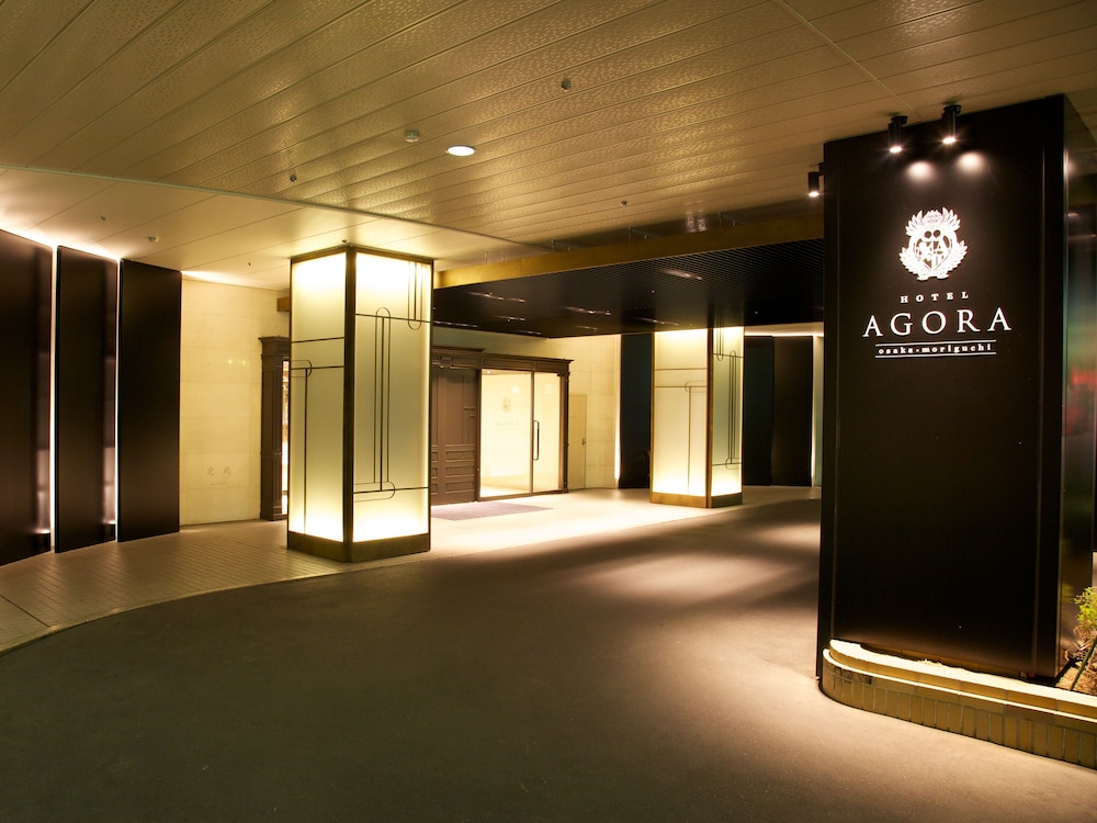Hotel Agora Osaka Moriguchi - 門真市