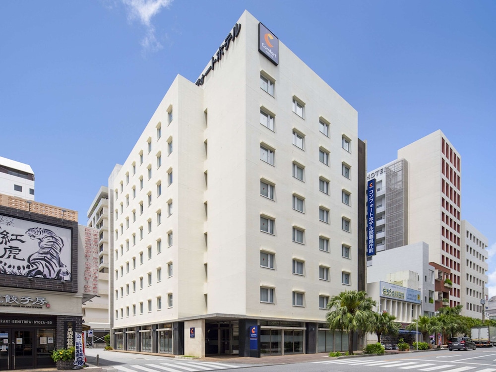 Comfort Hotel Naha Prefectural Office - Okinawa Prefecture, Japan