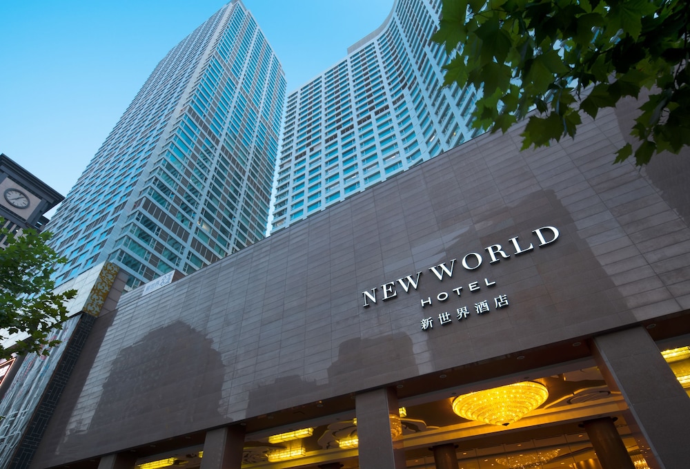 New World Dalian Hotel - Dalian