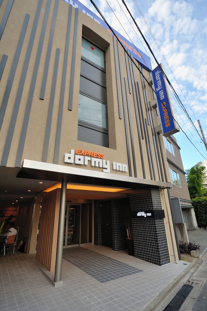 Dormy Inn Express Meguro Aobadai Hot Spring - Kawasaki