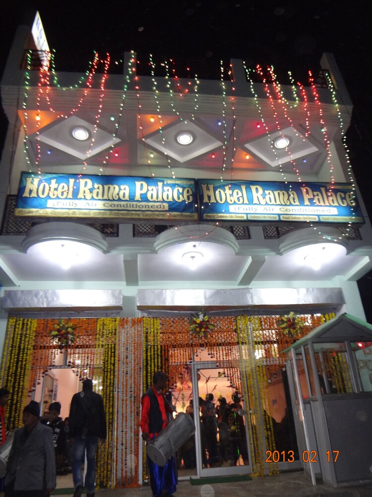 Hotel Rama Palace - Hardoi