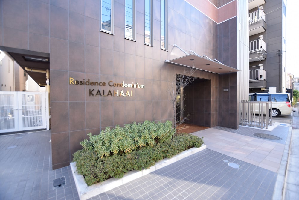Residence Condominium Kalahaai - Tokyo