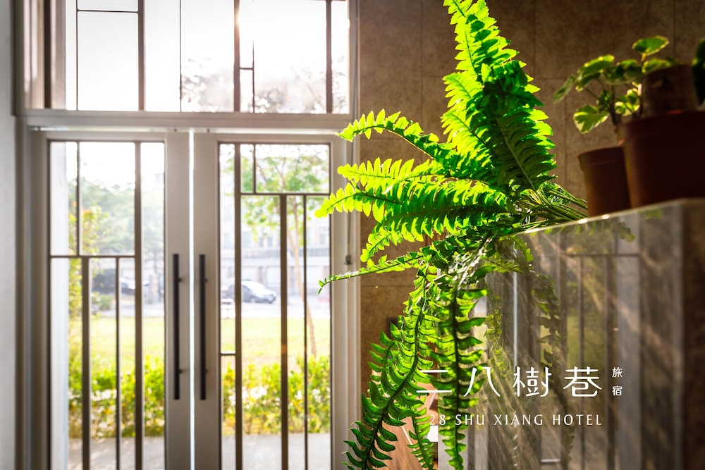 28 Shu Xiang Hotel - Taichung City