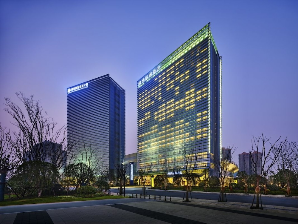 Primus Hotel Nanchang International Expo City - Nanchang