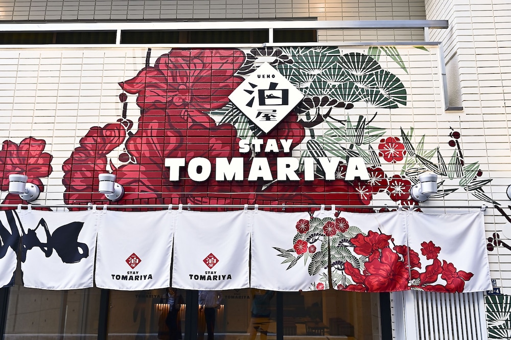 Tomariya Ueno - Asakusa