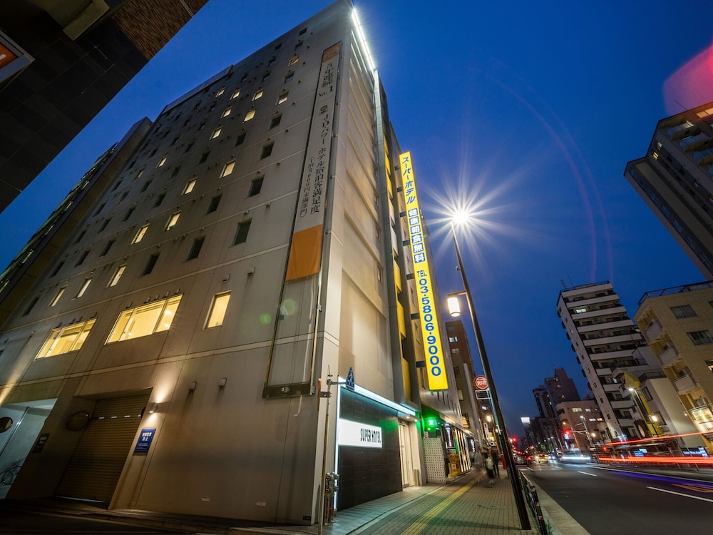Super Hotel Asakusa - 아사쿠사