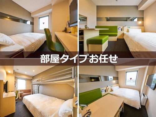 Super Hotel Kashima - 茨城縣