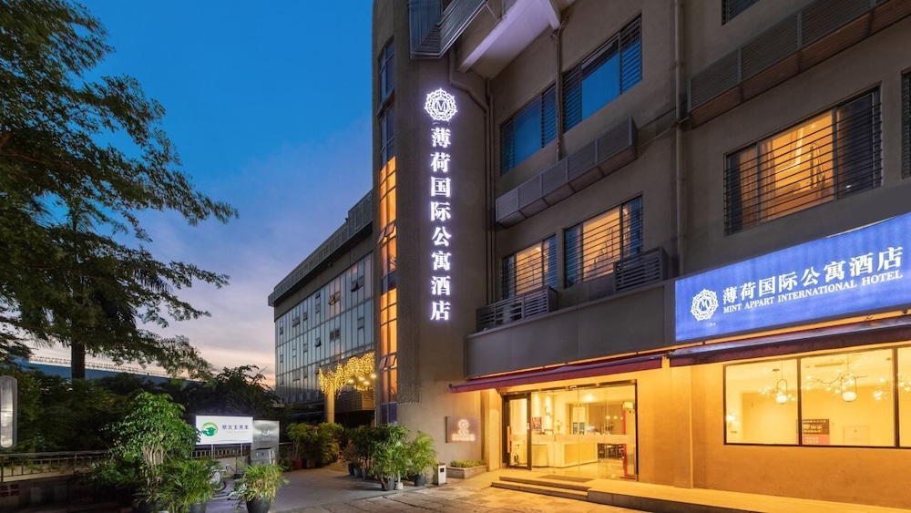 Mint Appart International Hotel - Shenzhen Futian Center - Hong Kong