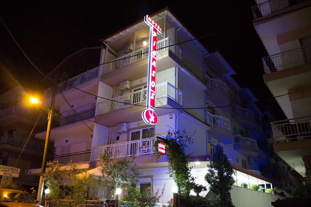 Hotel Villa Pigasos - Hostel - Kreikka