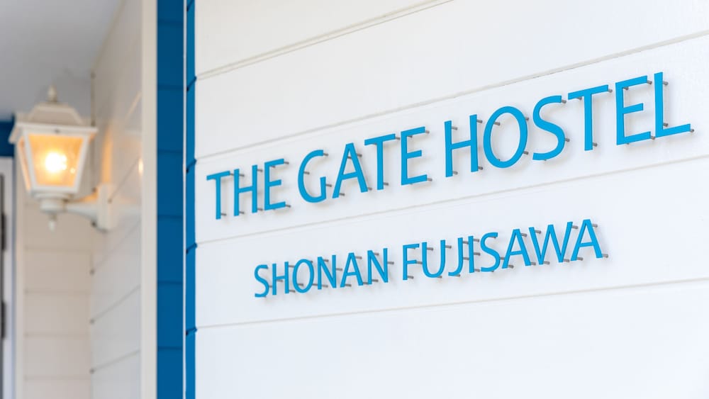 The Gate Hostel Shonan Fujisawa - 鎌倉市
