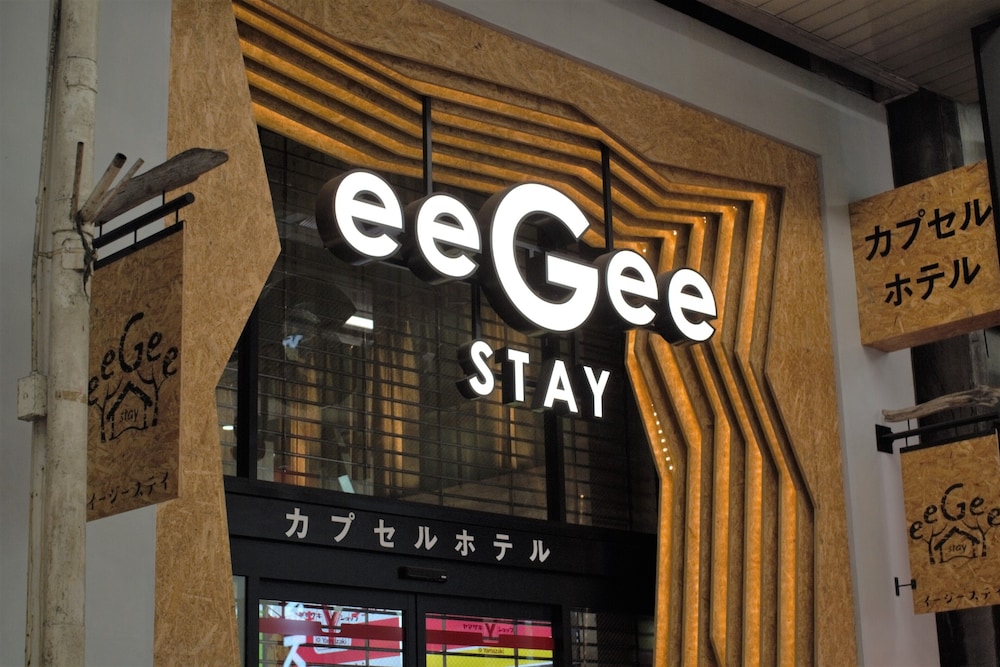 Eegee Stay Omiya - Saitama