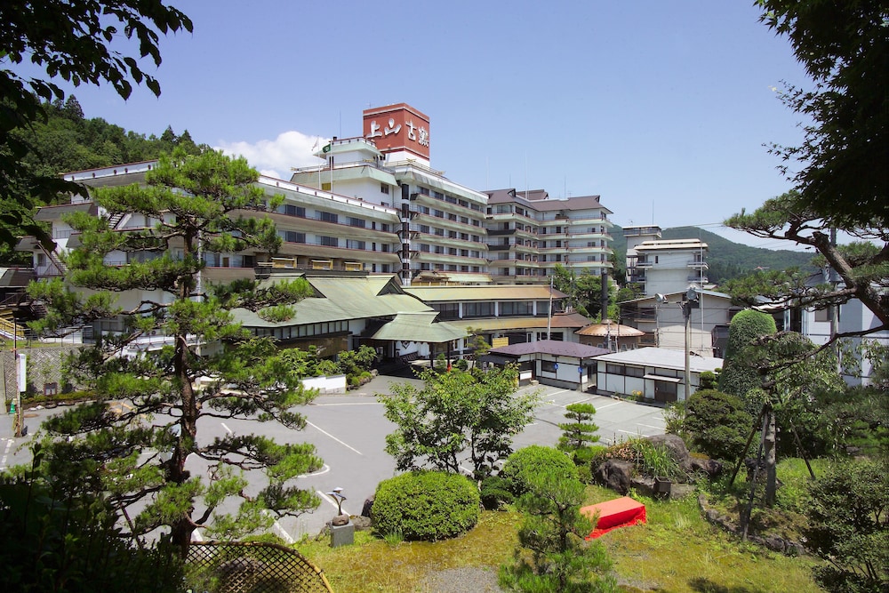 Hotel Koyo - Yamagata, Japan
