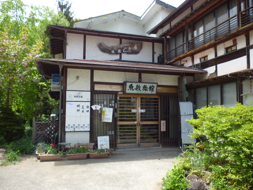 Uotoshi Ryokan - Nagano