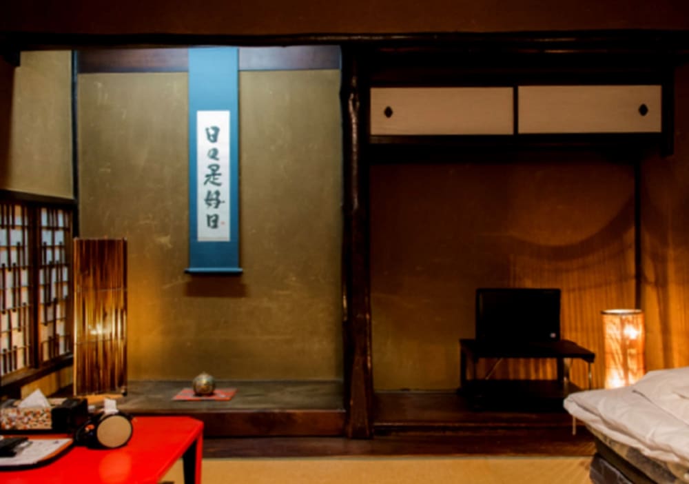 Kyoto Shirakawa Kiraku Inn - Hostel - Kyoto