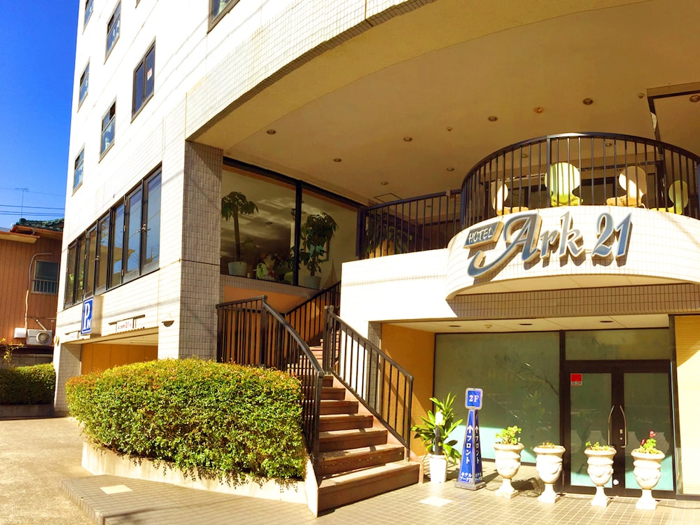 Koga Ark Hotel - 茨城県古河市