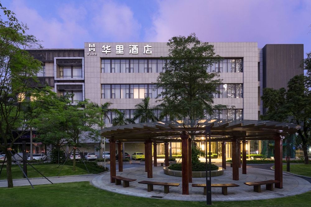 H Life Hotel Qianhai Branch - Huizhou