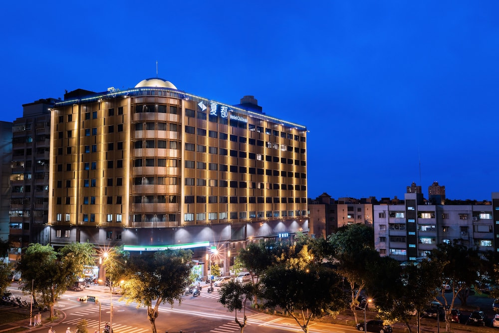 Hotel Château Anping - Tainan City