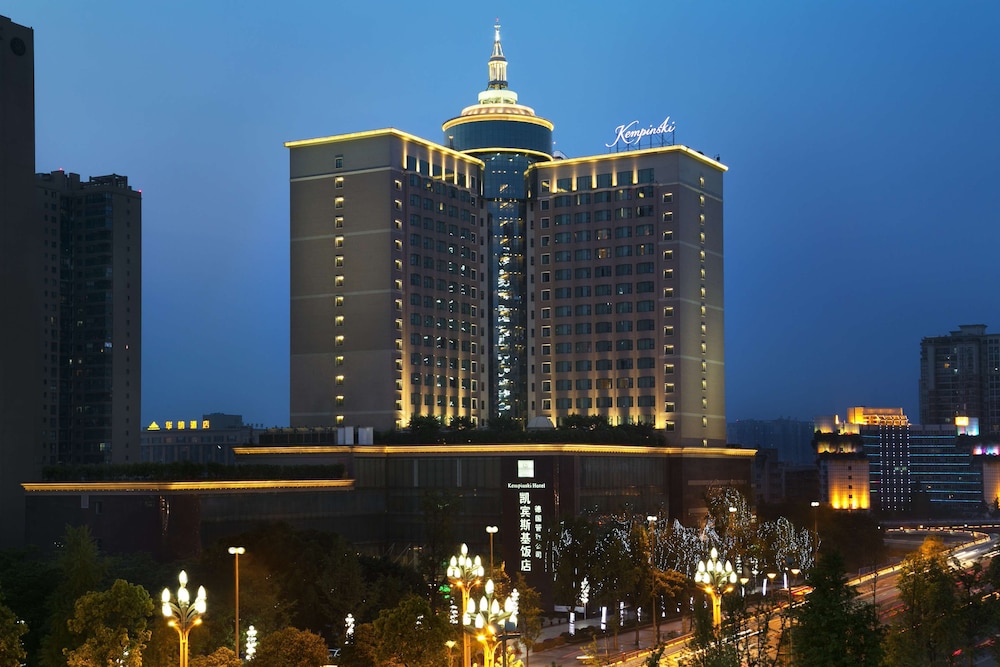 Kempinski Hotel Chengdu - Çengdu