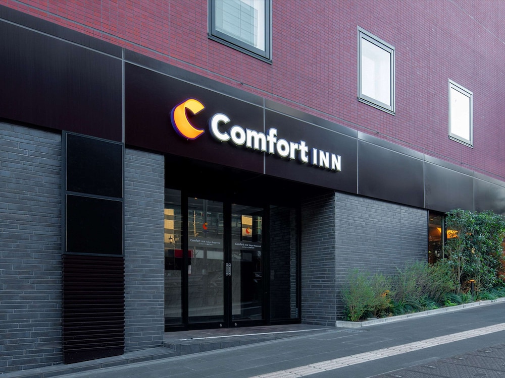Comfort Inn Tokyo Roppongi - Roppongi