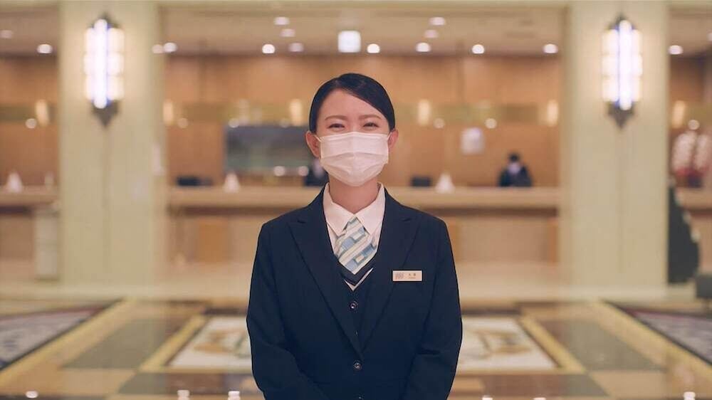 Hotel Mets Nagaoka - 미쓰케시