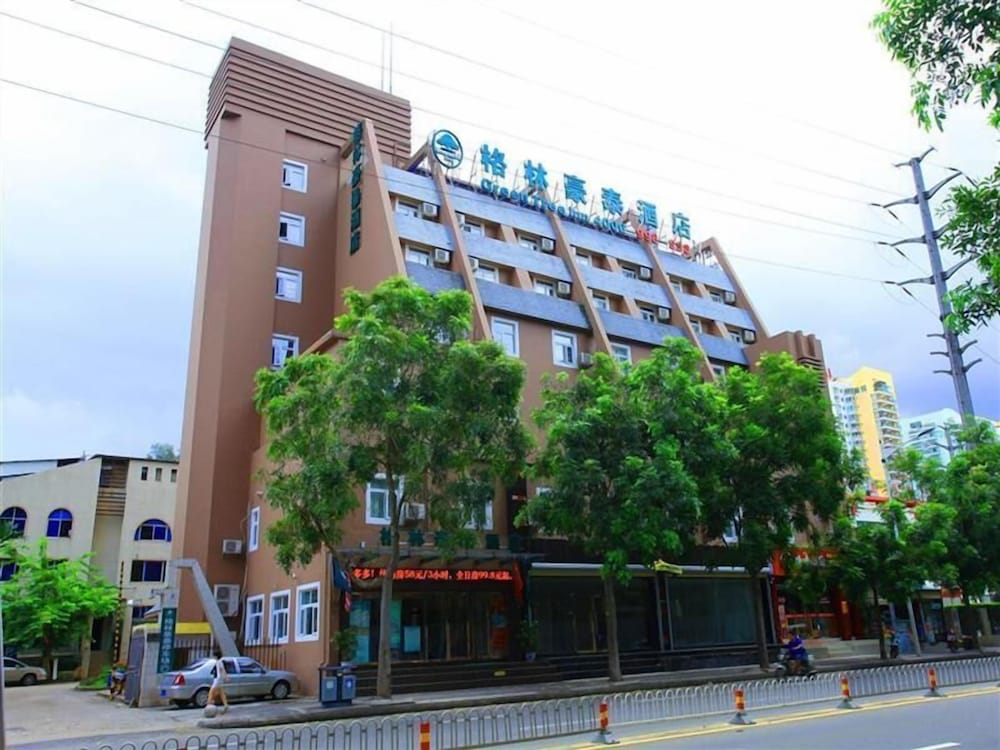 Greentree Inn Hainan Haikou Guomao Business Hotel - Haikou
