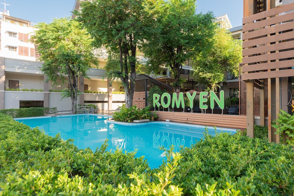 Romyen Garden Place - Nakhon Ratchasima