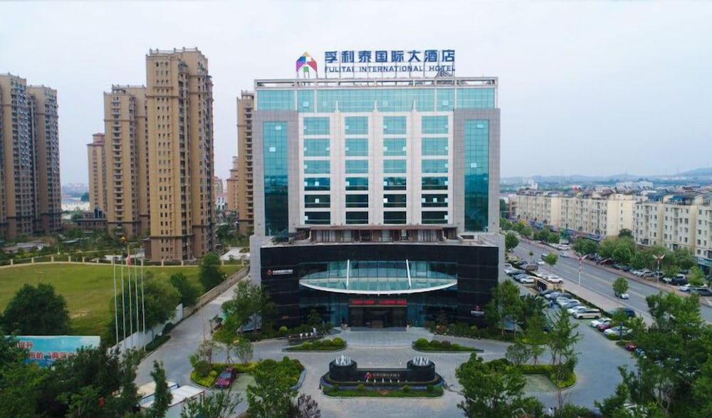 Yantai Meiya International ApartHotel (Previous Ramada Plaza) - Weihai