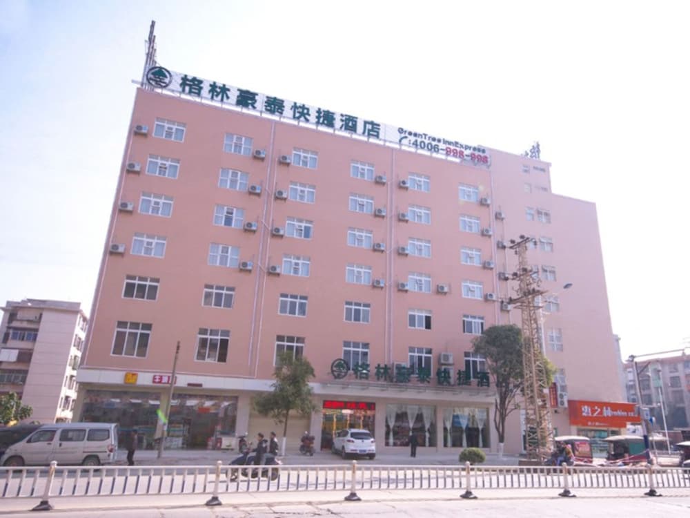 Greentree Inn Laibin Daqiao Road Yejin Road Express Hotel - Guigang
