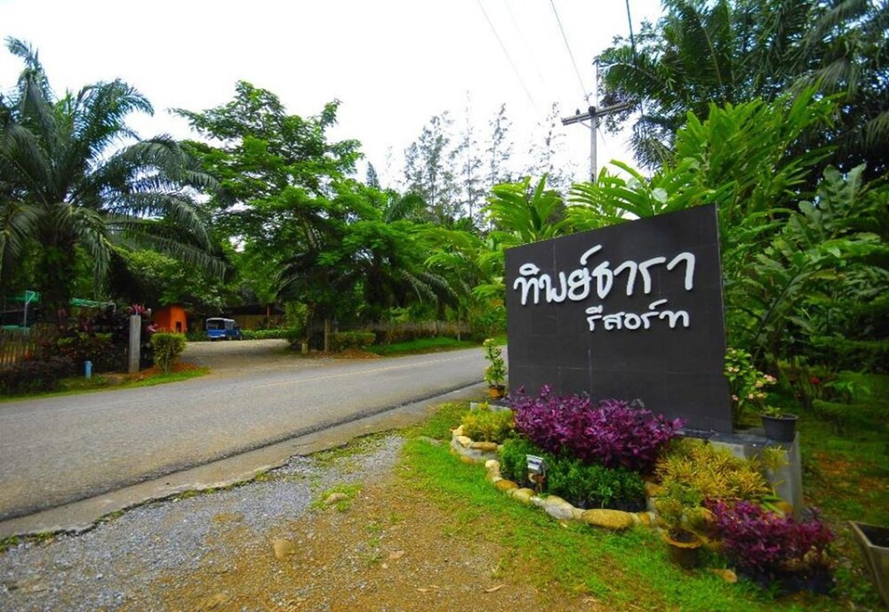 Thipthara Adventure Camp - Mueang Phang-nga District