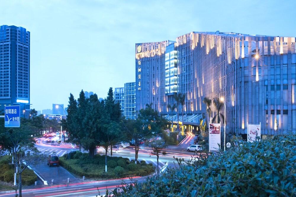 Xiamen Software Park Fliport Hotel - Xiamen