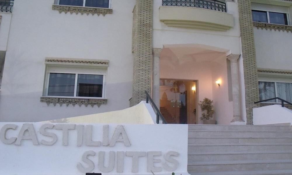 Appart-hôtel Castilia Suites - App. Type Margarita - Tozeur