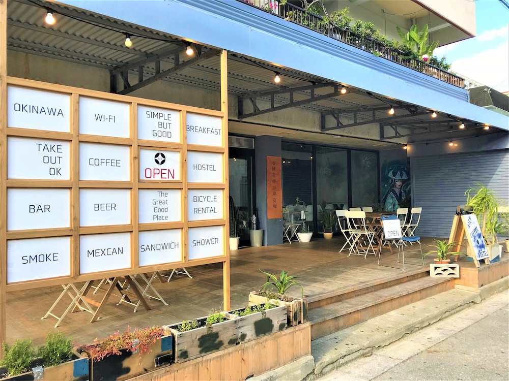 Aien Coffee And Hostel - Okinawa