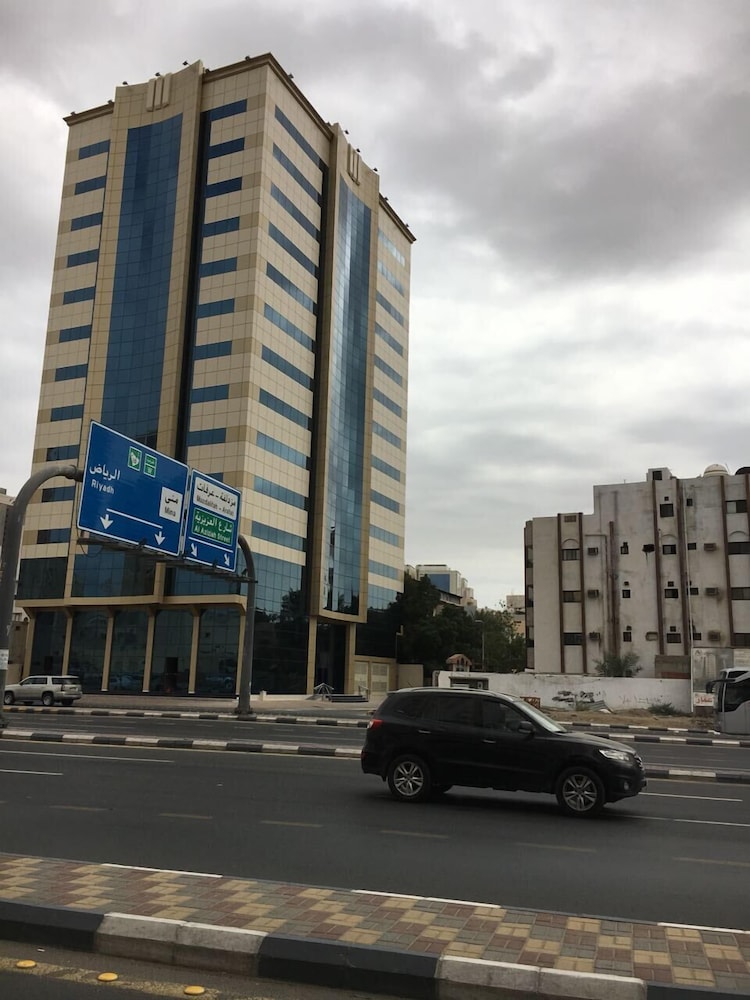 Diyar Al-mashaer Hotel - La Mecque