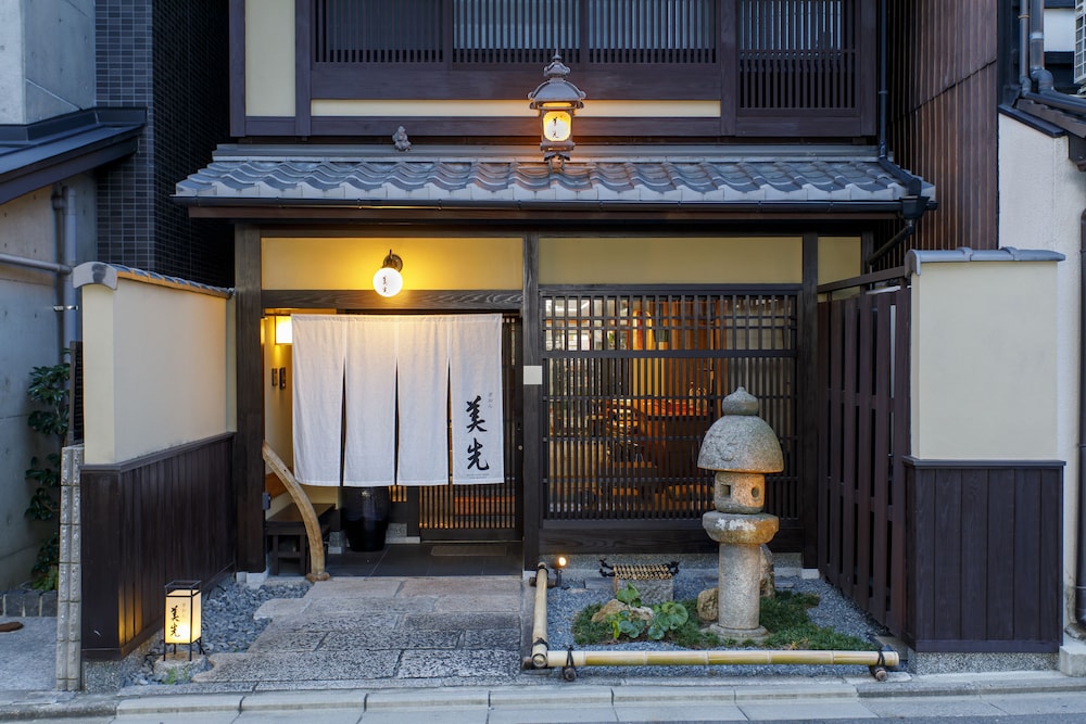 Gion Misen Furumonzen - Ōtsu