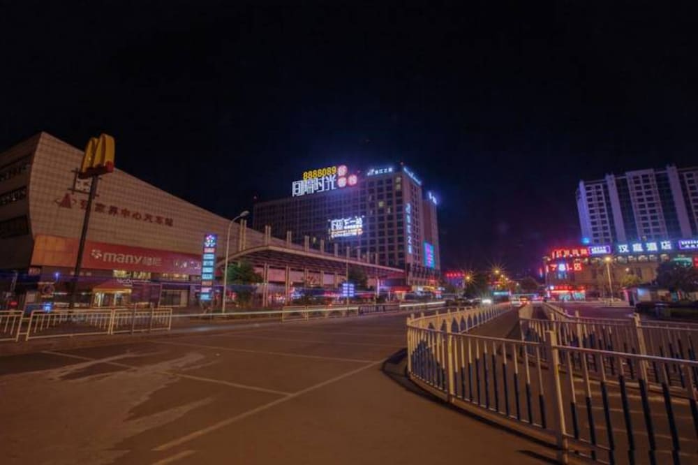 Zhangjiajie Interval Time Travel Inn - Huaihua