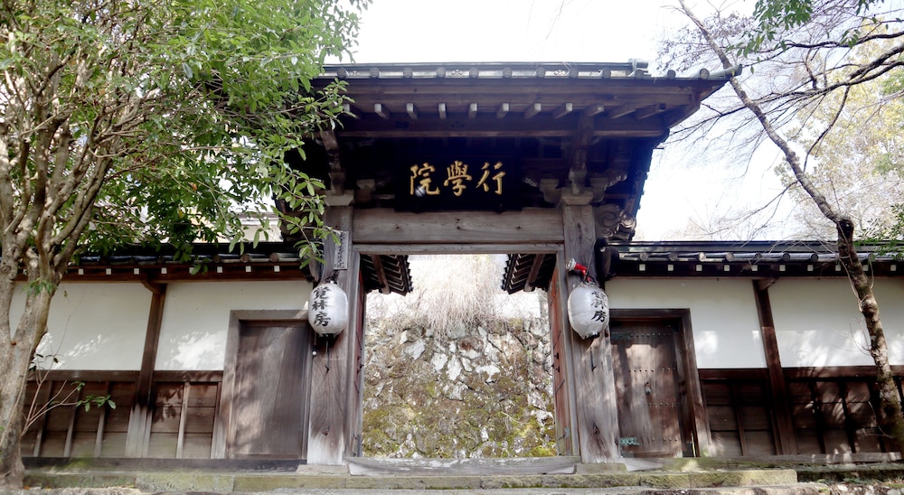 Temple Lodging Shukubo Kakurinbo - Japan