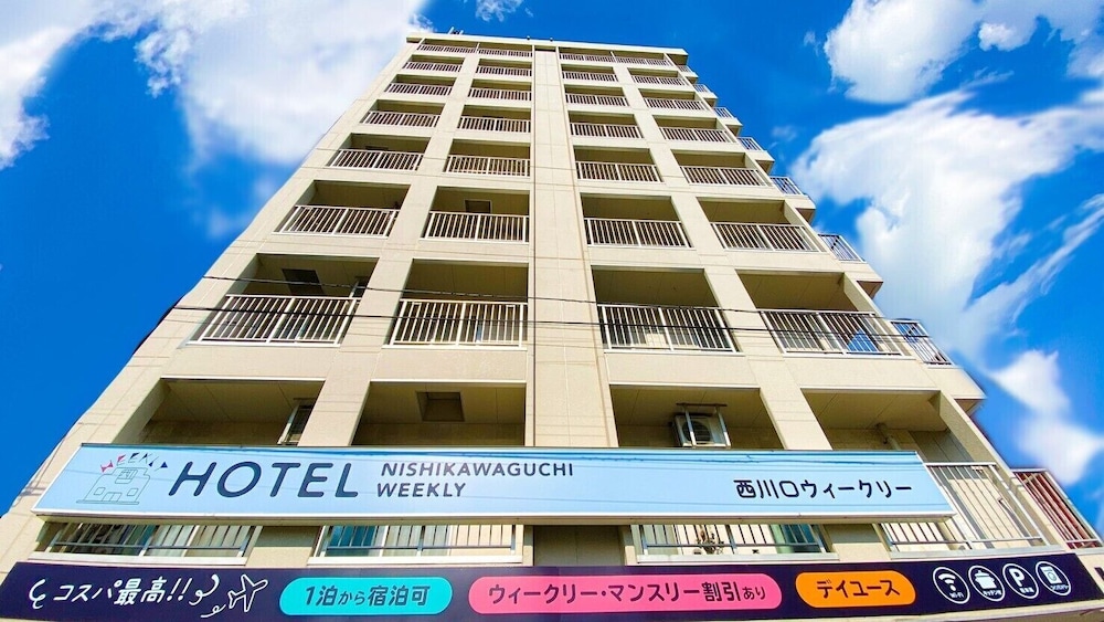 ホテル西川口ウィークリー - 埼玉県